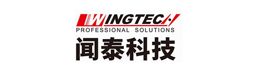 Wentai Technology