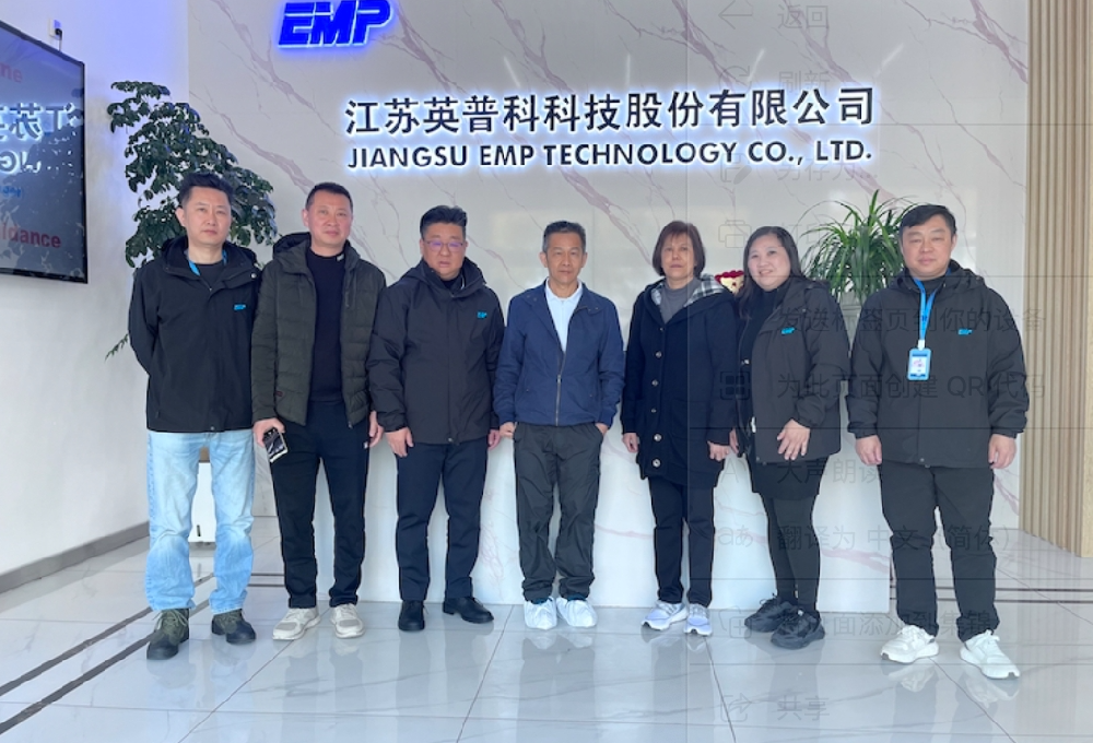 RS&EMP Talks Again on Cooperation, Complementary Win Win, and Common Development!